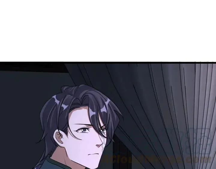 47话 陪伴（上） 第37页