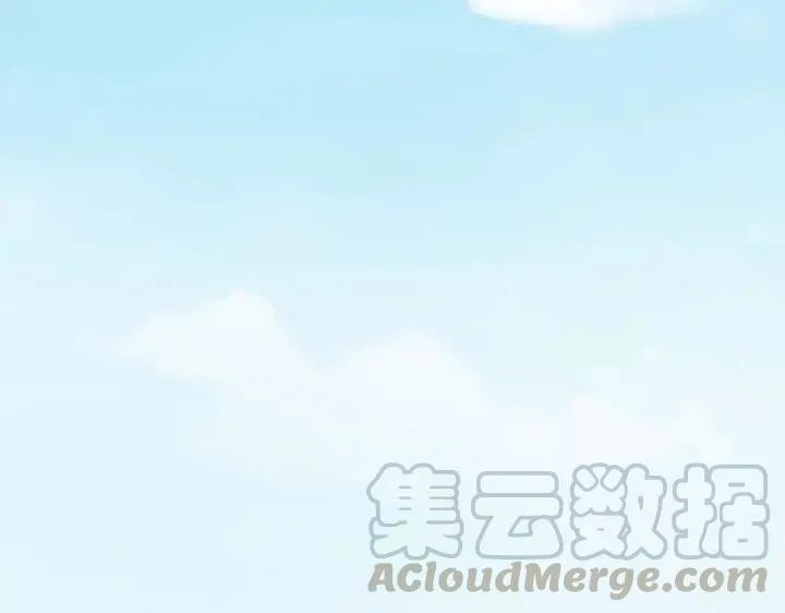 47话 陪伴（上） 第53页