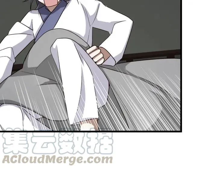 47话 陪伴（上） 第61页