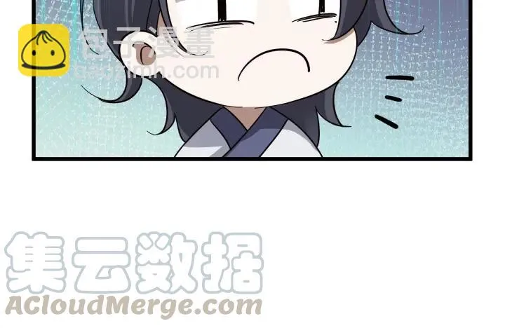 47话 陪伴（上） 第65页