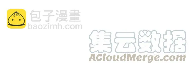 47话 陪伴（下） 第25页