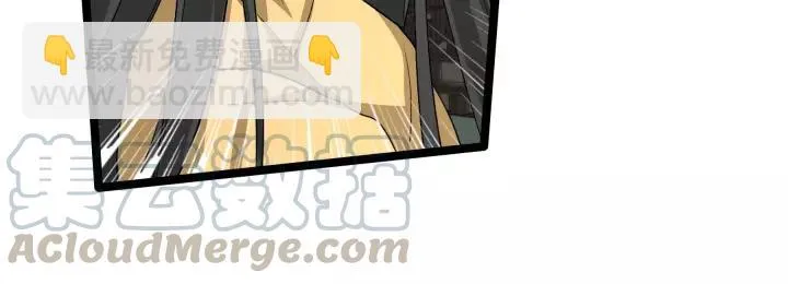 48话 苏醒（上） 第29页