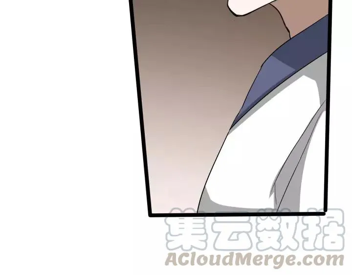 48话 苏醒（上） 第44页