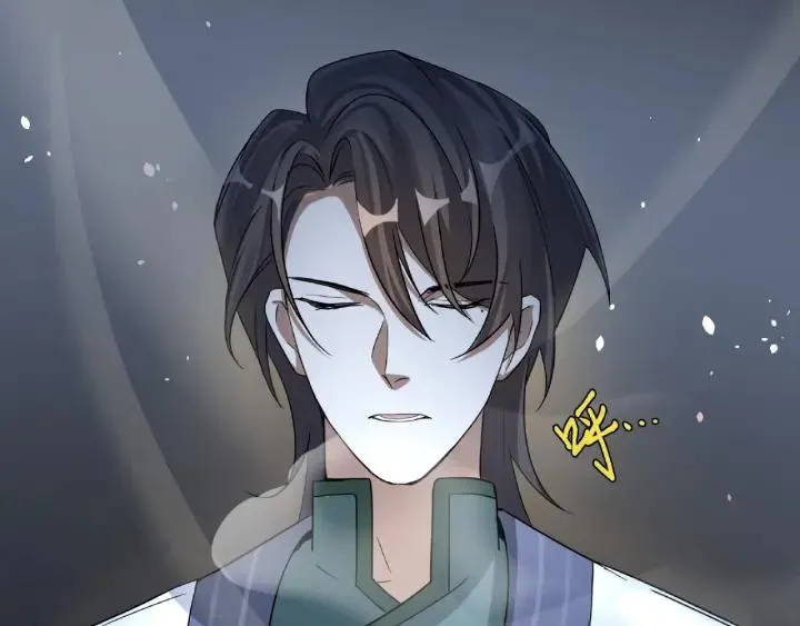 49话 陪伴（上） 第10页
