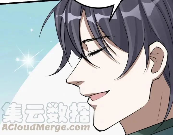49话 陪伴（上） 第29页