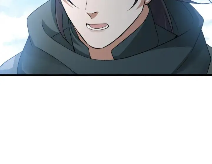 49话 陪伴（下） 第16页