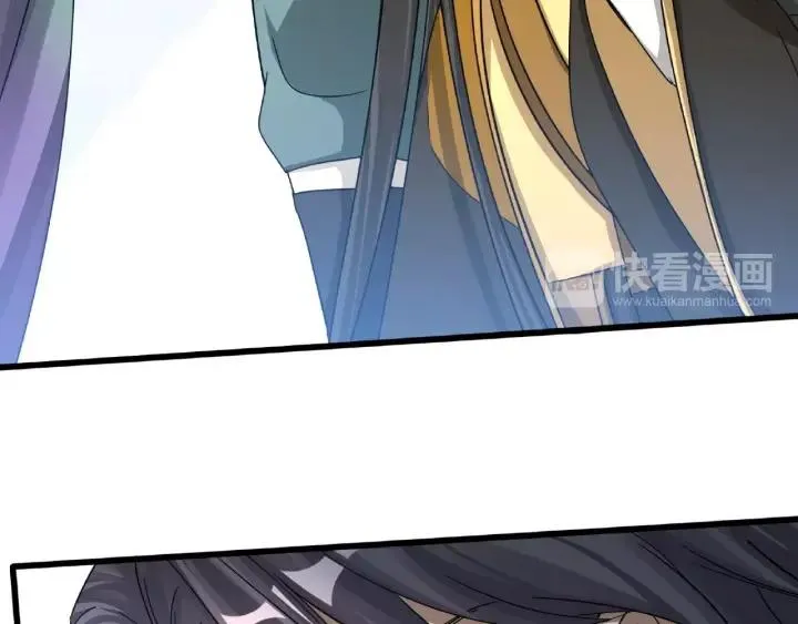 49话 陪伴（下） 第23页