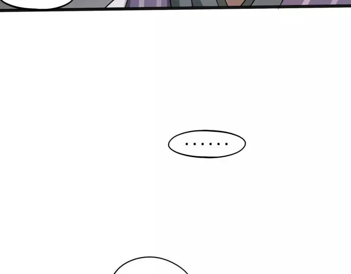 50话 重逢（上） 第70页