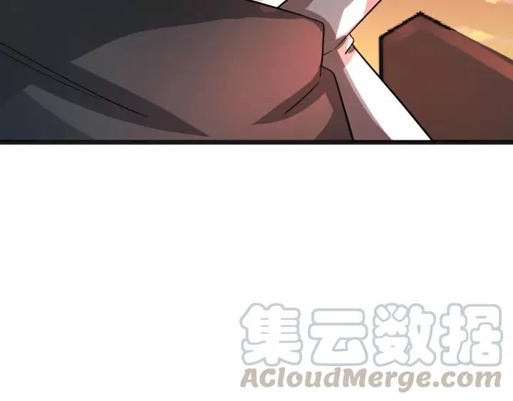 50话 重逢（上） 第75页