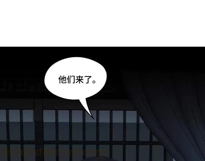 50话 重逢（下） 第16页