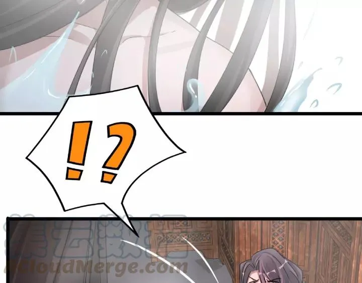51话 好骗的云息（下） 第36页