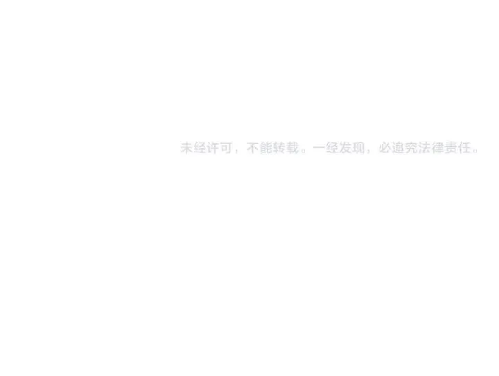 51话 好骗的云息（下） 第64页