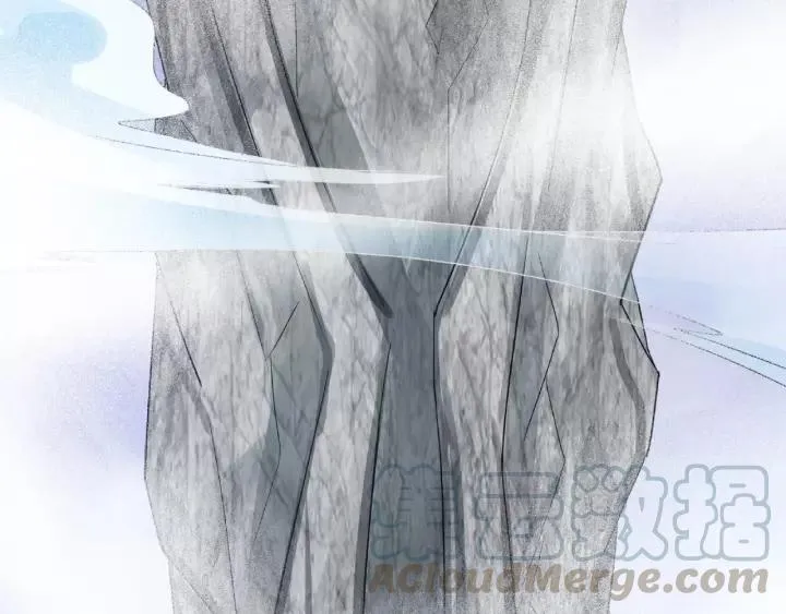 52话 昆仑仙境（下） 第61页