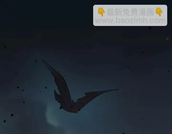 53话 帝江与饮川（上） 第60页