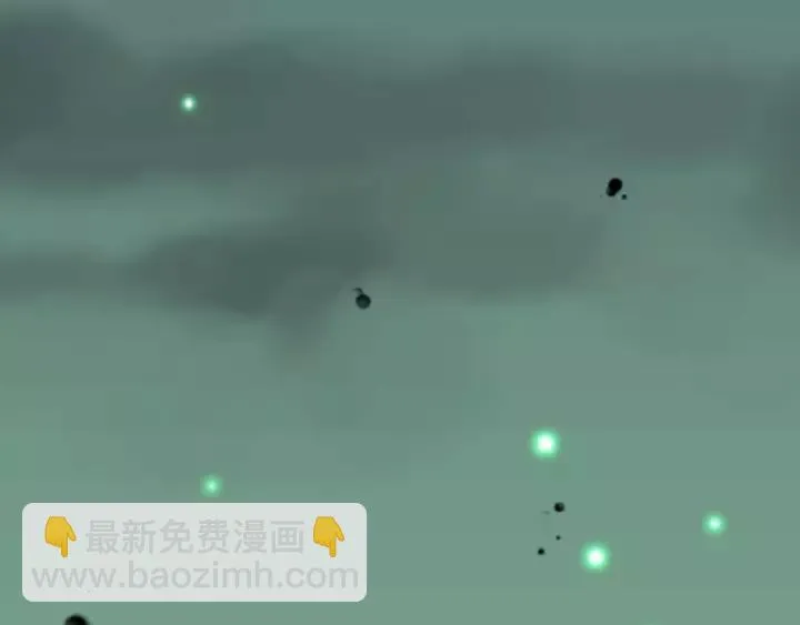 53话 帝江与饮川（上） 第68页