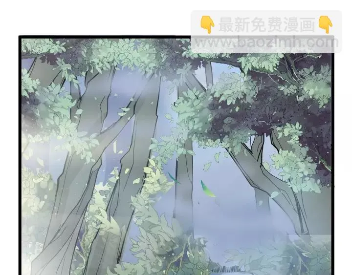 54话 浓雾里的战斗（上） 第22页