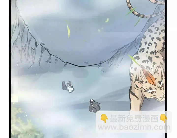 54话 浓雾里的战斗（上） 第27页