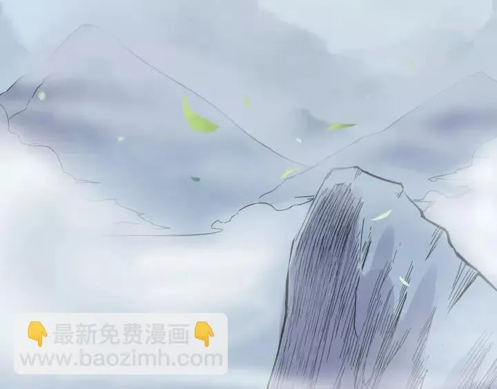 54话 浓雾里的战斗（上） 第34页