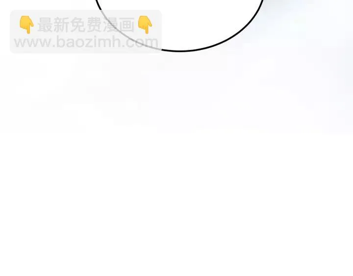 54话 浓雾里的战斗（上） 第38页