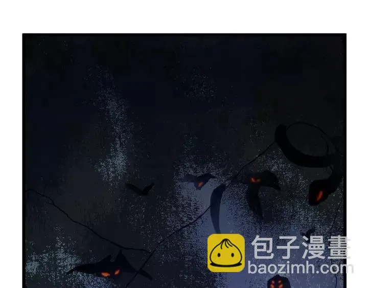 54话 浓雾里的战斗（上） 第51页