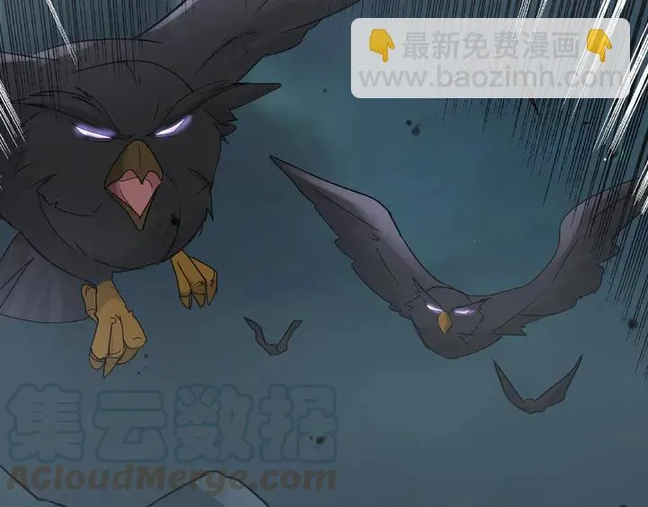 54话 浓雾里的战斗（下） 第13页
