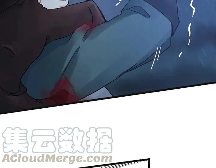 54话 浓雾里的战斗（下） 第45页