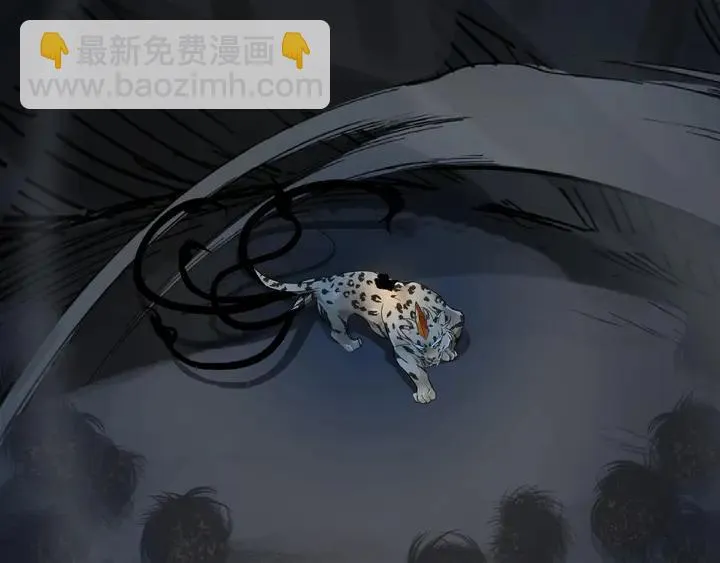 54话 浓雾里的战斗（下） 第73页