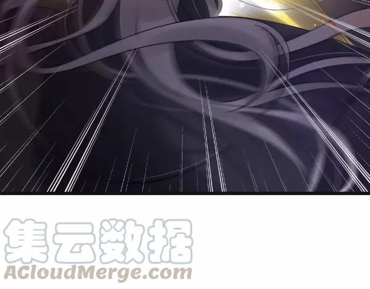 55话 相信我（上） 第9页