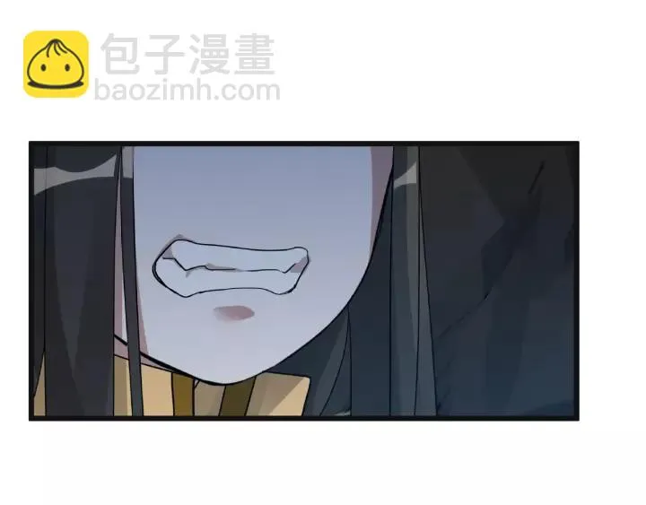 55话 相信我（上） 第47页