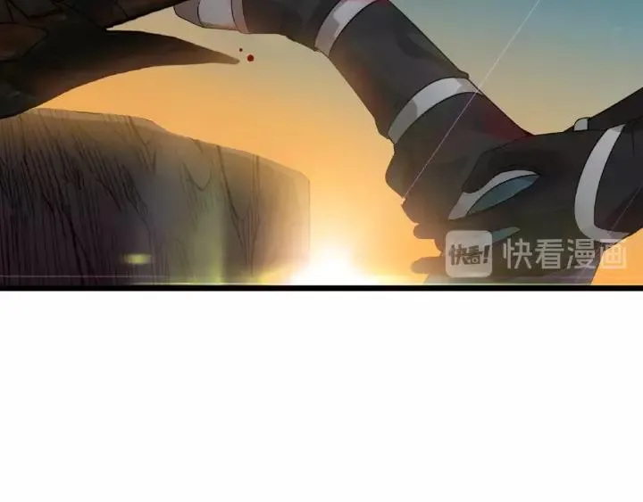 55话 相信我（上） 第60页