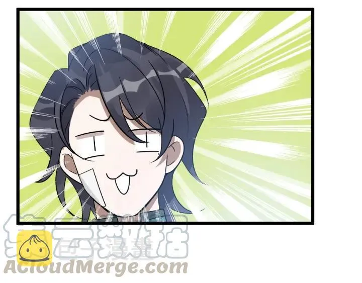 55话 相信我（下） 第47页