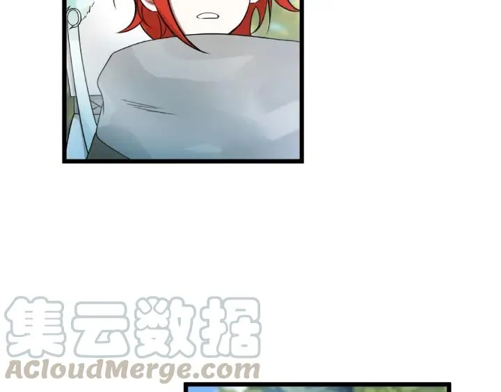55话 相信我（下） 第70页