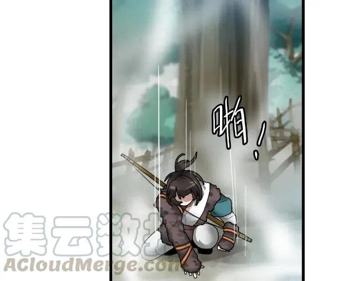 56话 说话的艺术（上） 第24页