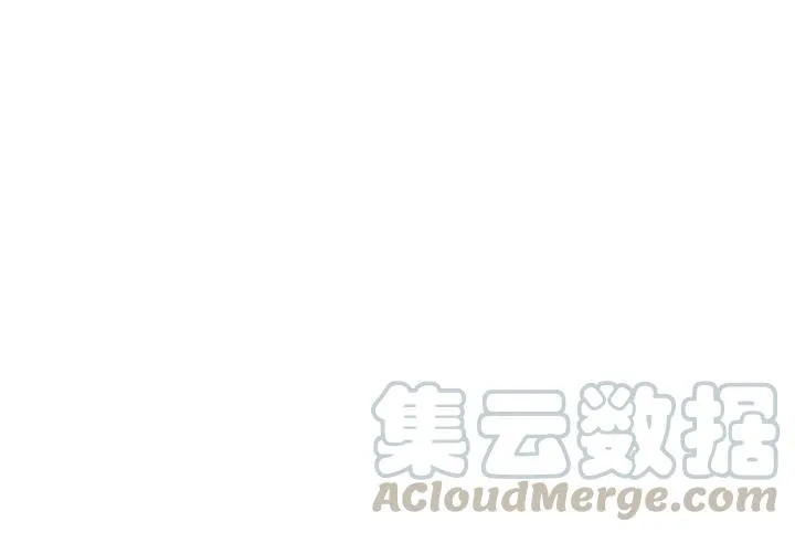 56话 说话的艺术（下） 第40页
