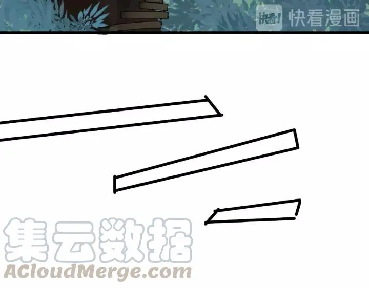56话 说话的艺术（下） 第56页