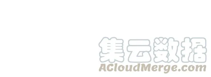 57话 耳侻族的英雄（上） 第21页