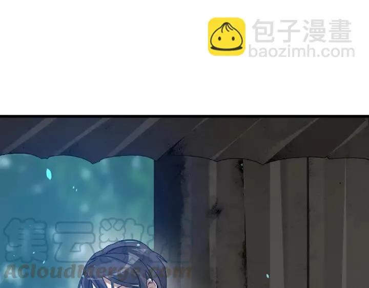 57话 耳侻族的英雄（上） 第40页