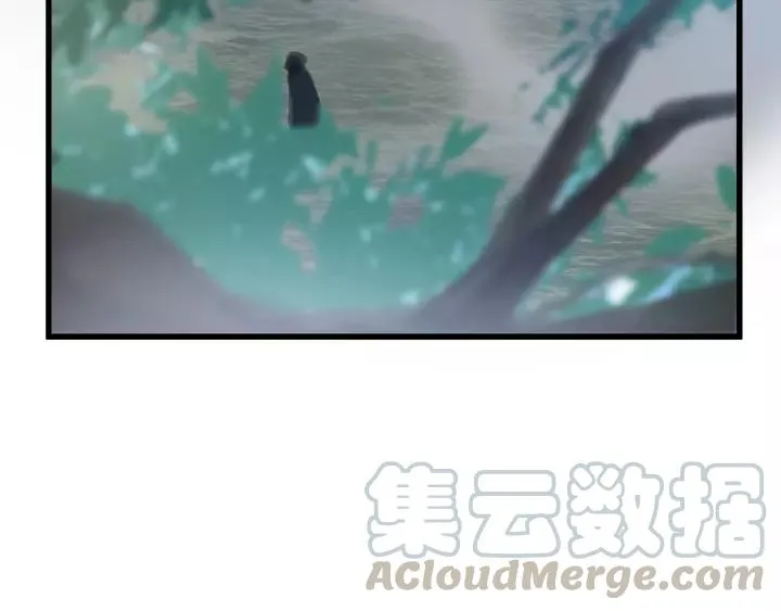 57话 耳侻族的英雄（上） 第44页