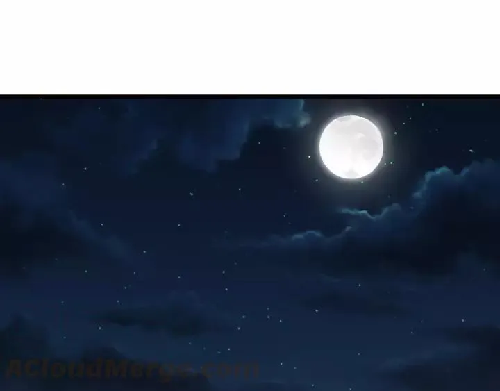 58话 虞人殊的秘密（上） 第9页