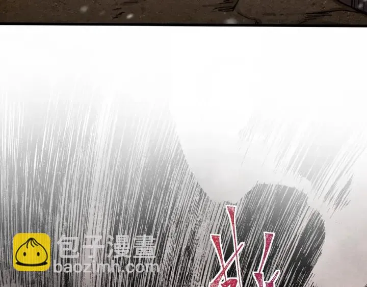 61话 包围圈（上） 第39页