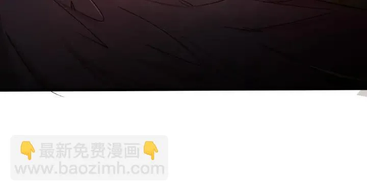 61话 包围圈（上） 第61页