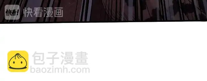61话 包围圈（下） 第12页