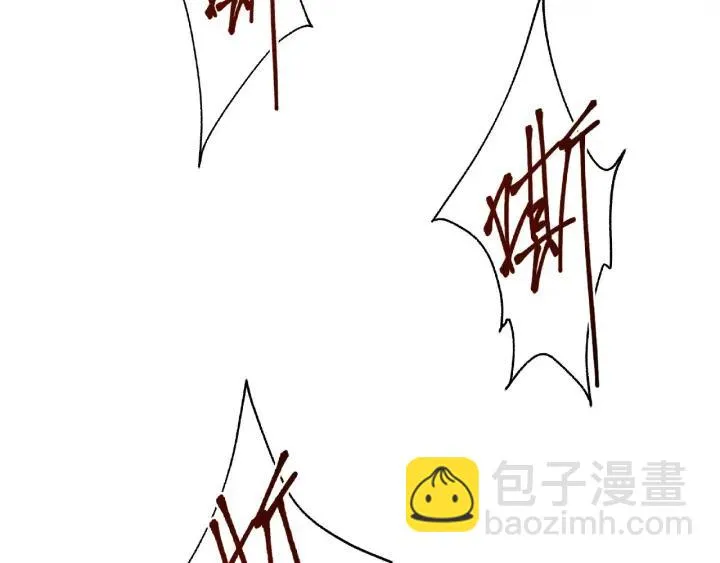 61话 包围圈（下） 第15页