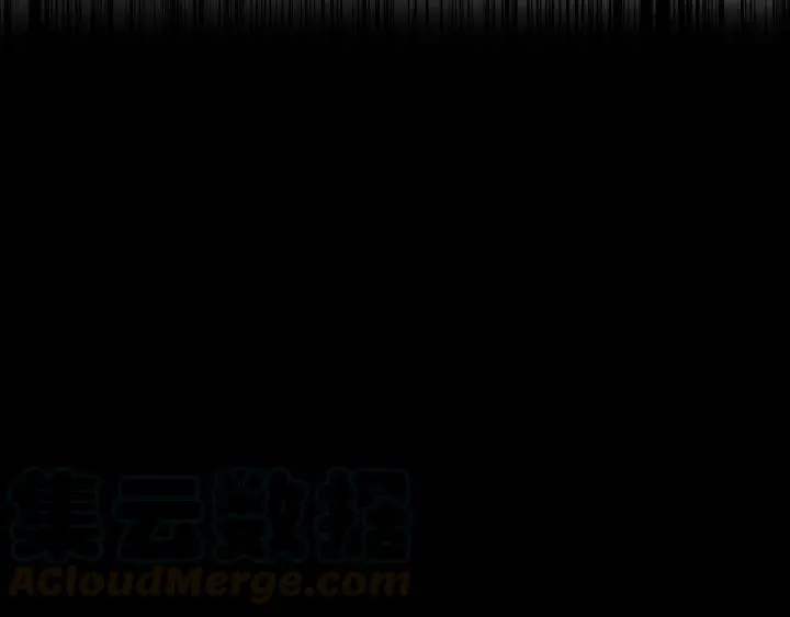 62话 我们结契吧（上） 第37页