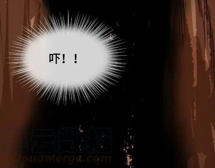 62话 我们结契吧（上） 第49页