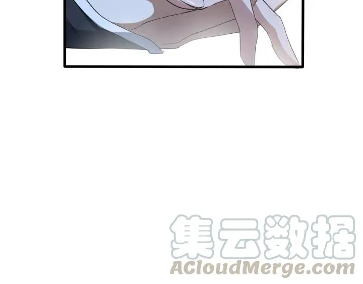 62话 我们结契吧（上） 第73页