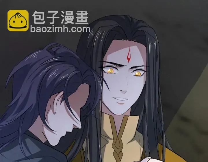 62话 我们结契吧（上） 第82页