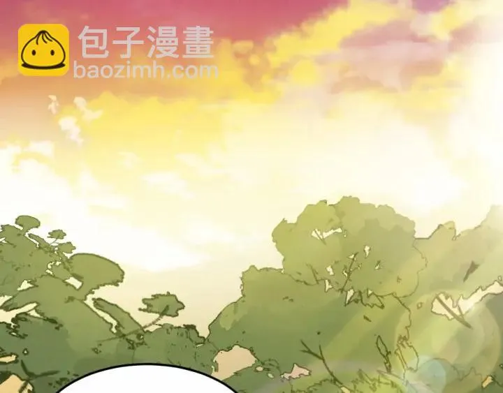62话 我们结契吧（下） 第39页