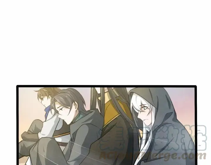 62话 我们结契吧（下） 第64页