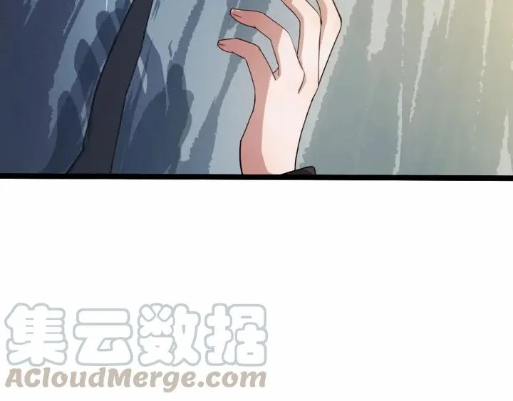 63话 饮川（上） 第64页